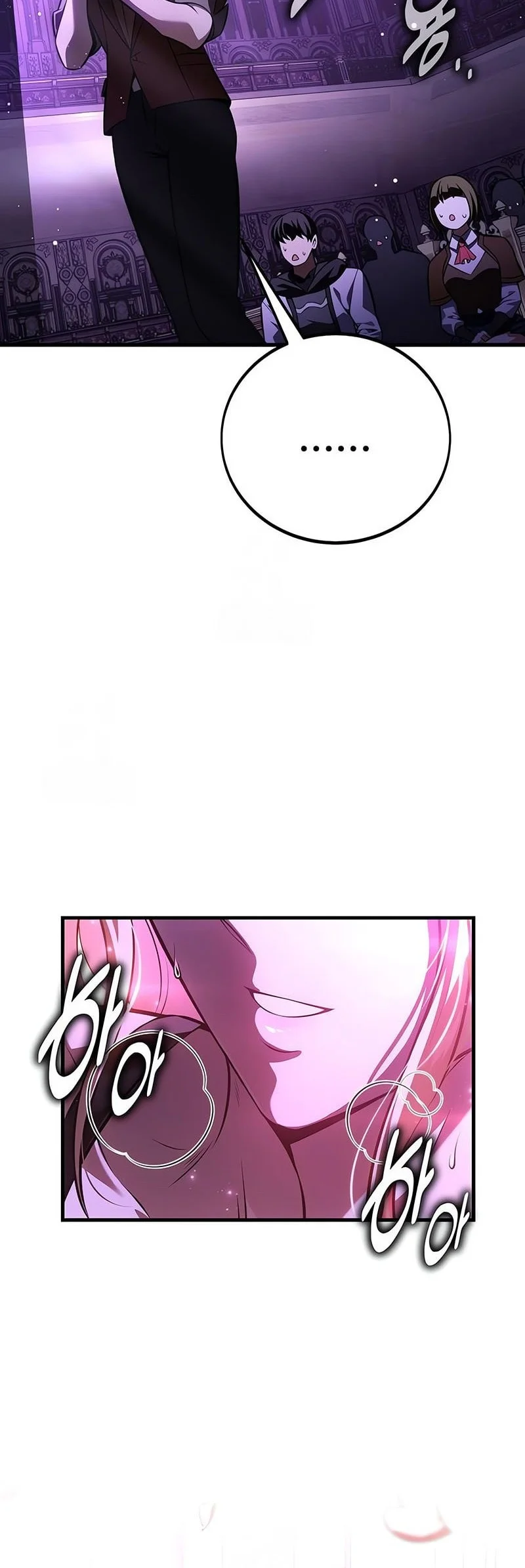 I Killed An Academy Player Chapter 118 Gambar 25