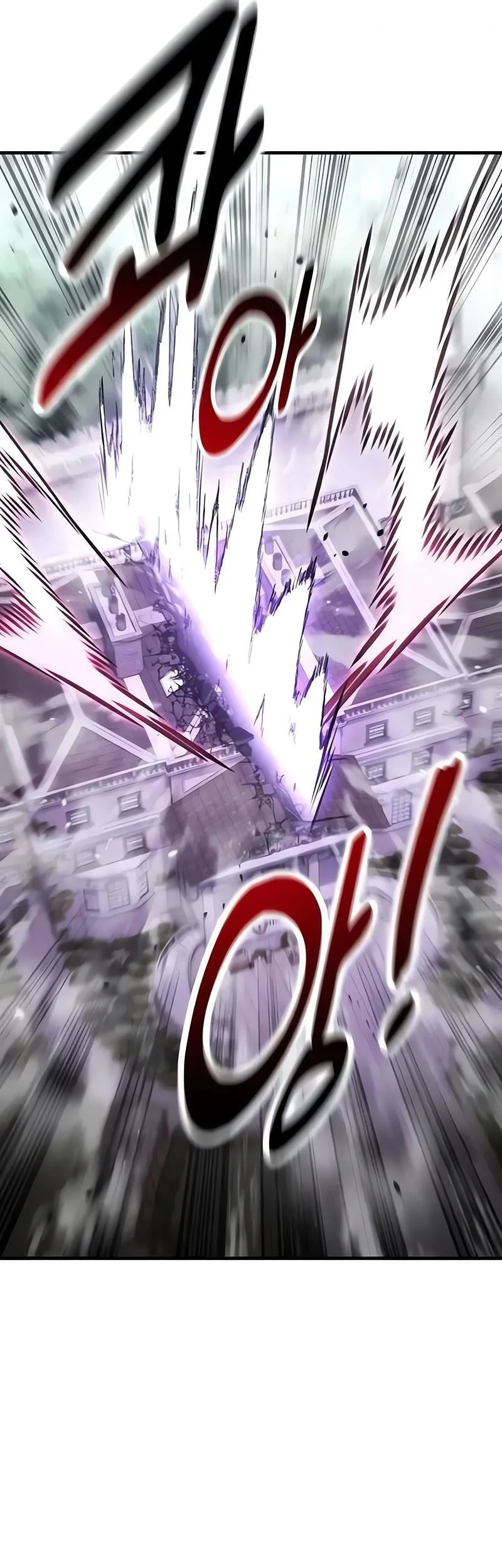 I Killed An Academy Player Chapter 120 Gambar 69