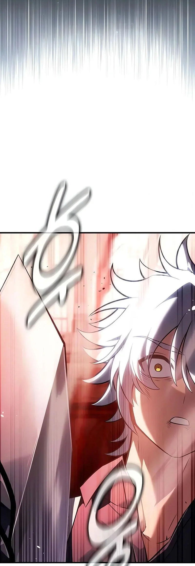 I Killed An Academy Player Chapter 120 Gambar 93