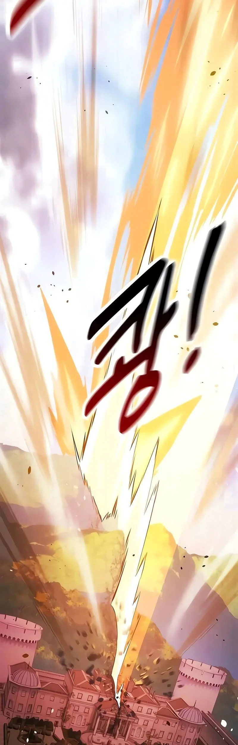 I Killed An Academy Player Chapter 120 Gambar 96