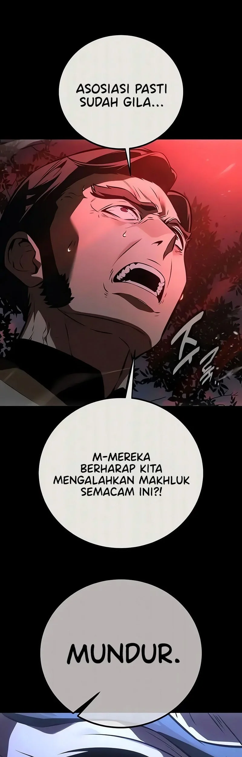 I Killed An Academy Player Chapter 120 Gambar 11