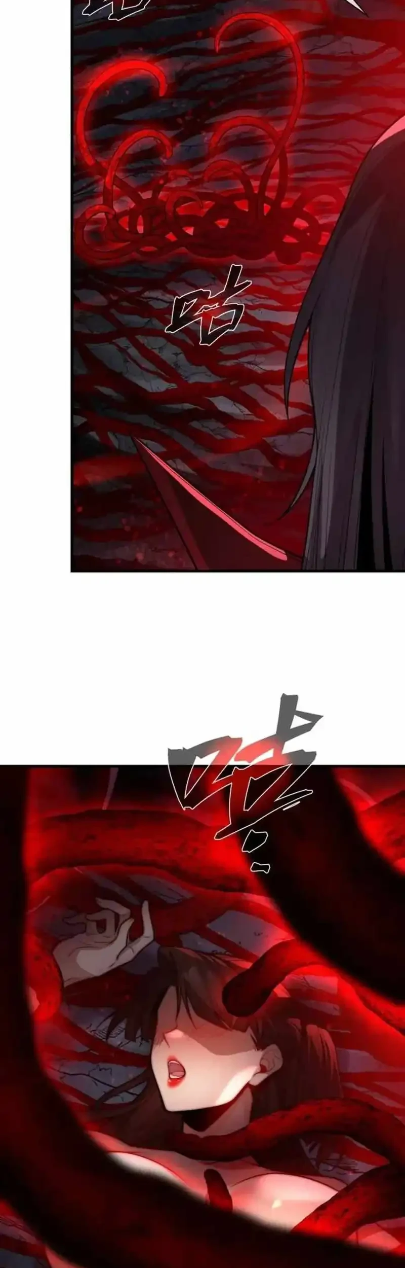 I Love the Demon Lord So Much That Even My Female Disciples Want to Kill Me Chapter 105 Gambar 11