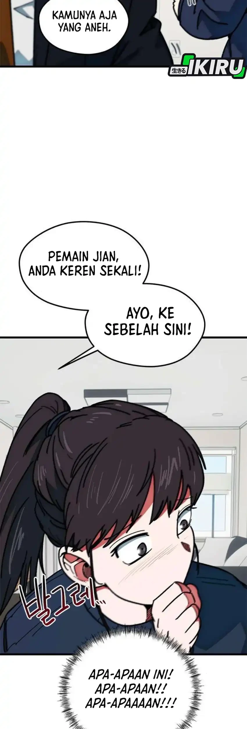 I’m Being Misunderstood as a Soccer Genius Chapter 66 Gambar 31