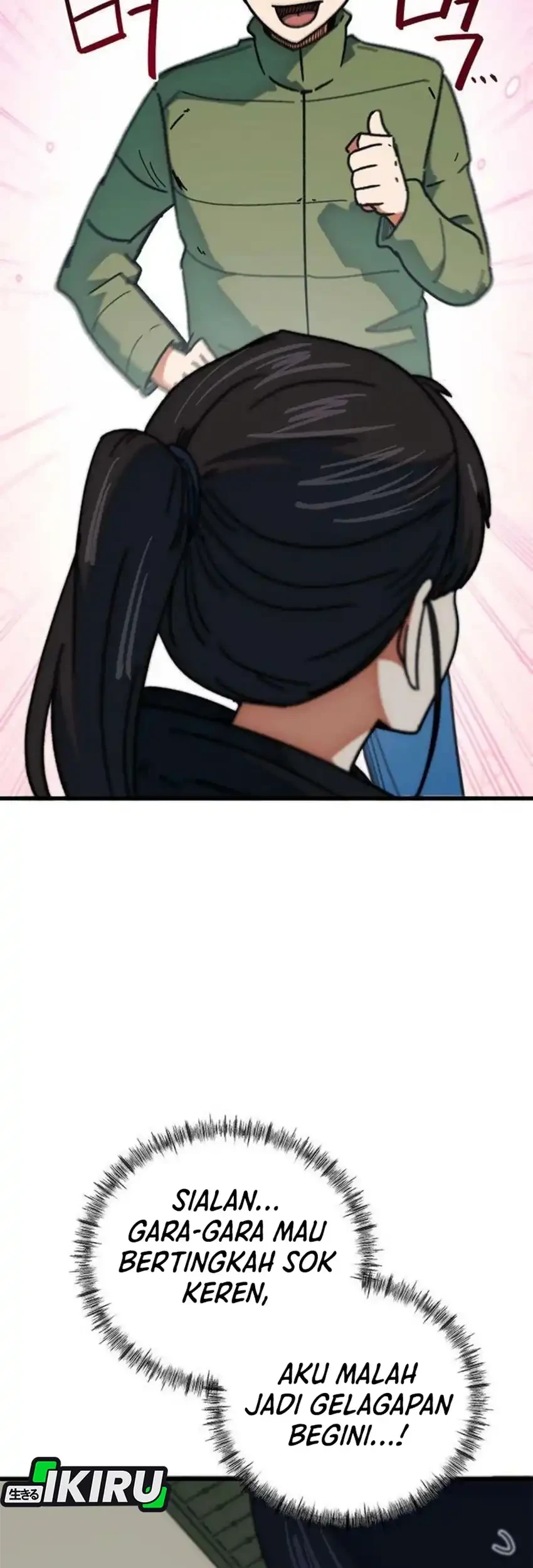 I’m Being Misunderstood as a Soccer Genius Chapter 66 Gambar 55