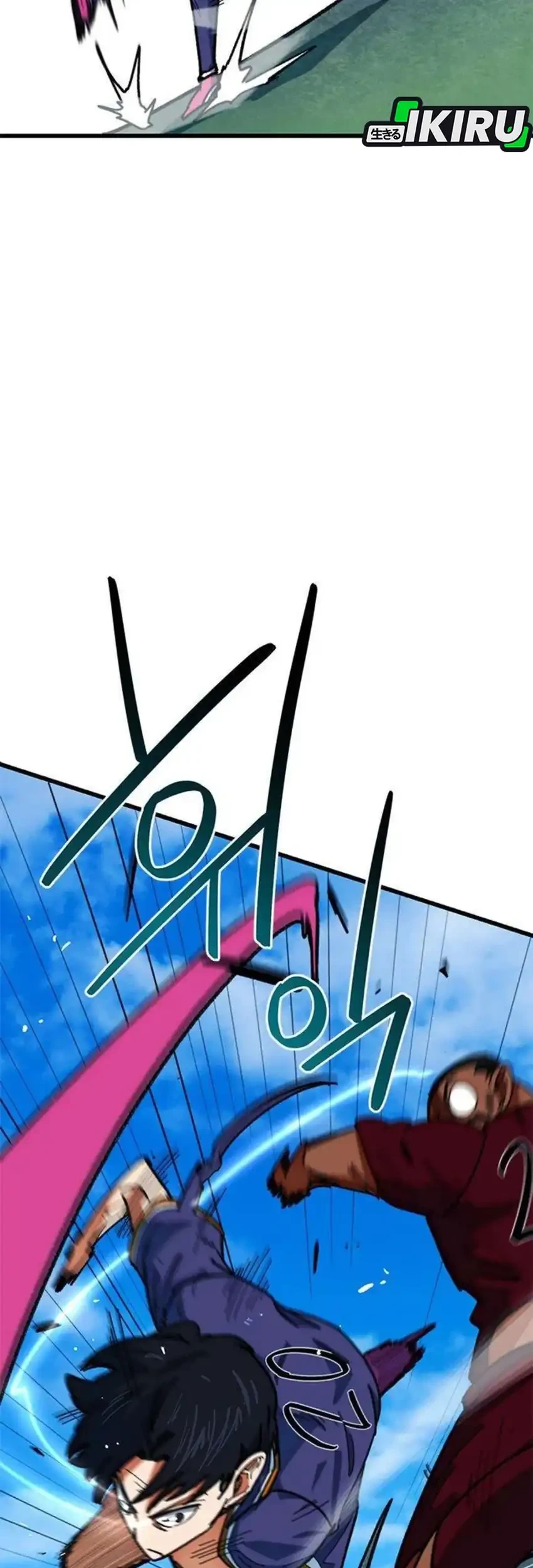 I’m Being Misunderstood as a Soccer Genius Chapter 66 Gambar 73