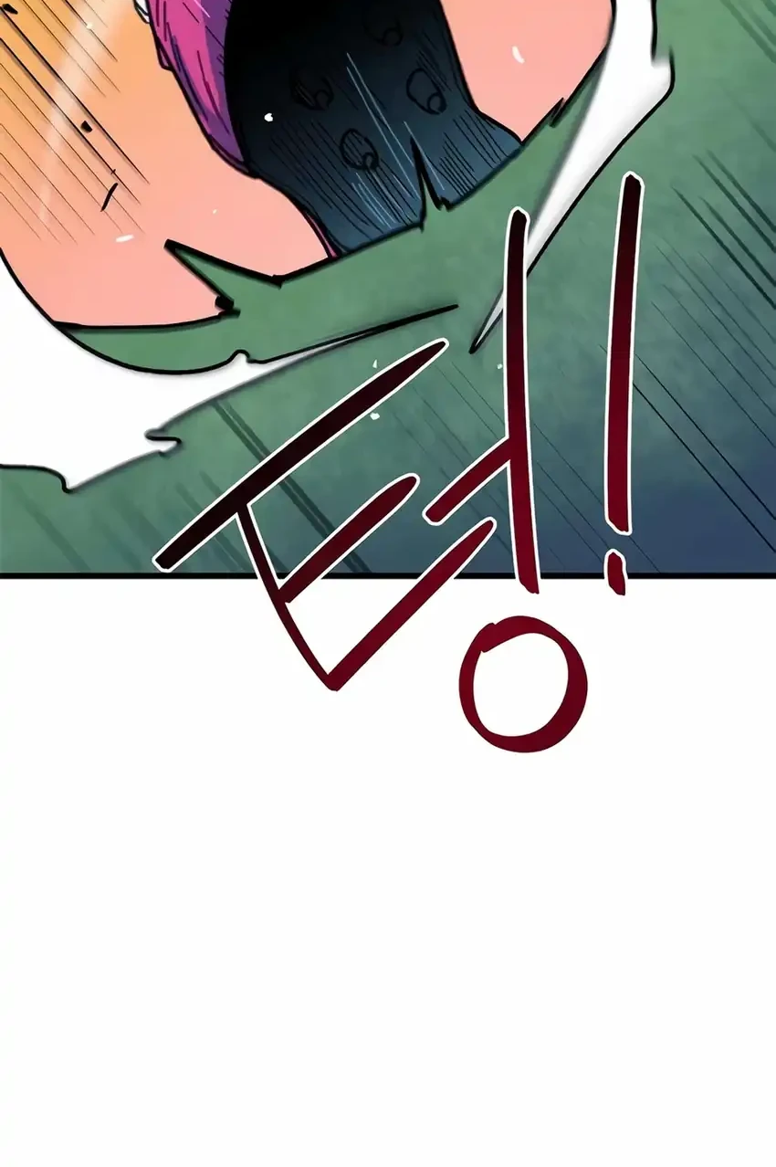 I’m Being Misunderstood as a Soccer Genius Chapter 67 Gambar 32