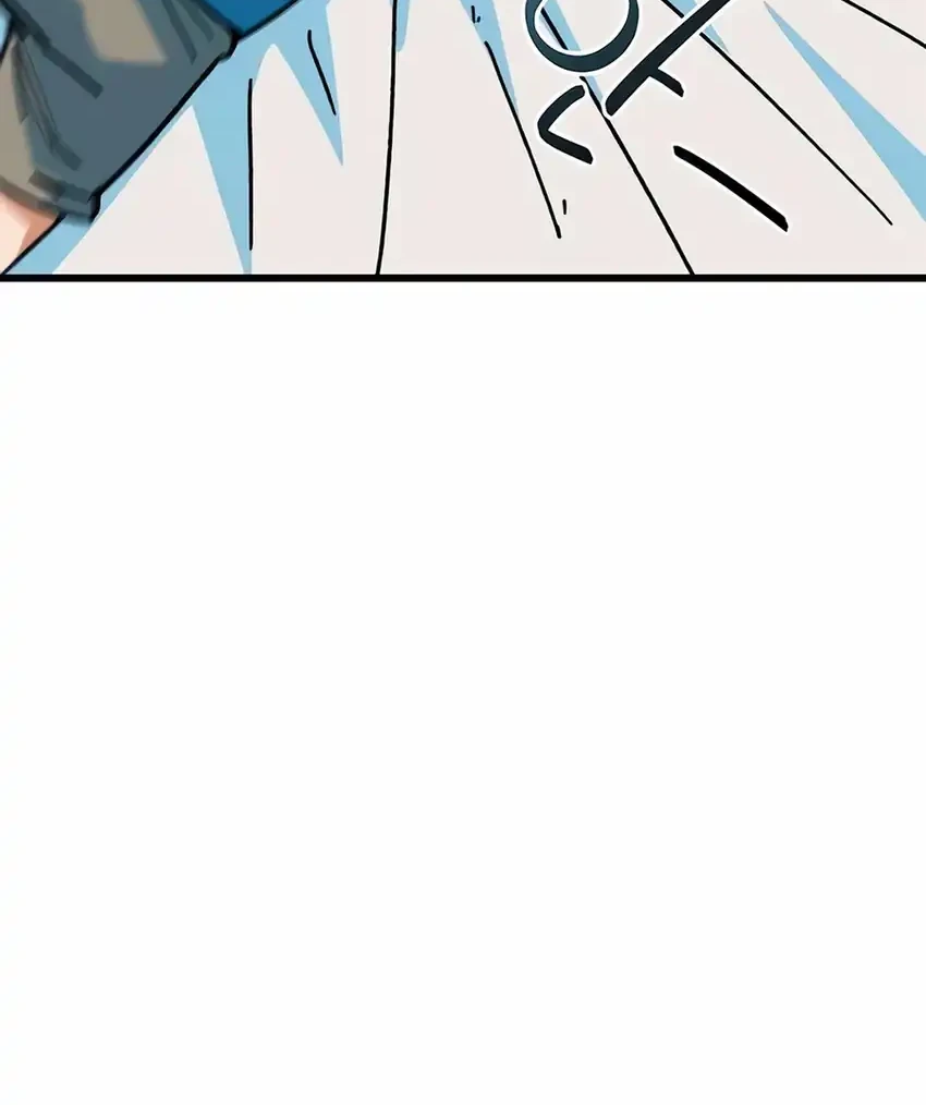 I’m Being Misunderstood as a Soccer Genius Chapter 67 Gambar 50