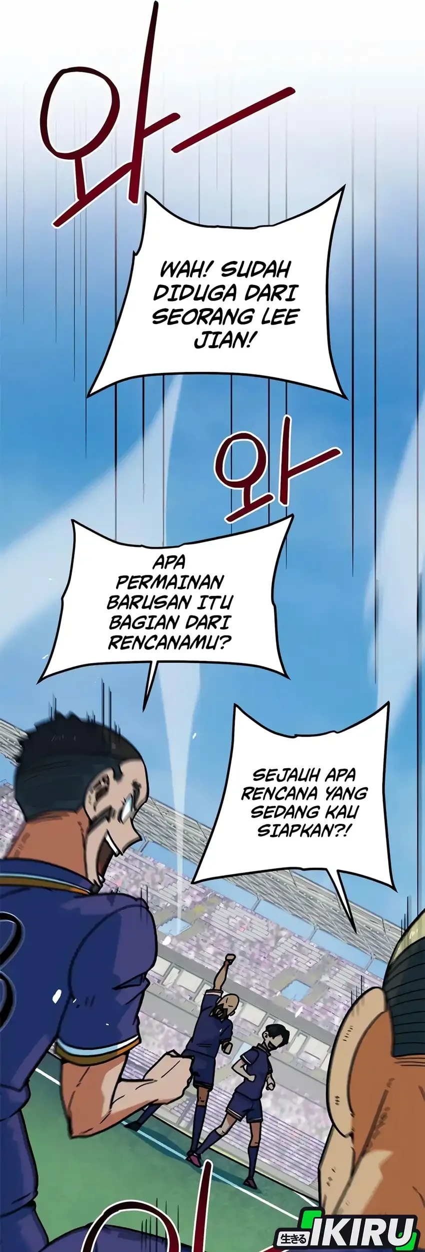 Manhwa I’m Being Misunderstood as a Soccer Genius Chapter 67 gambar 2