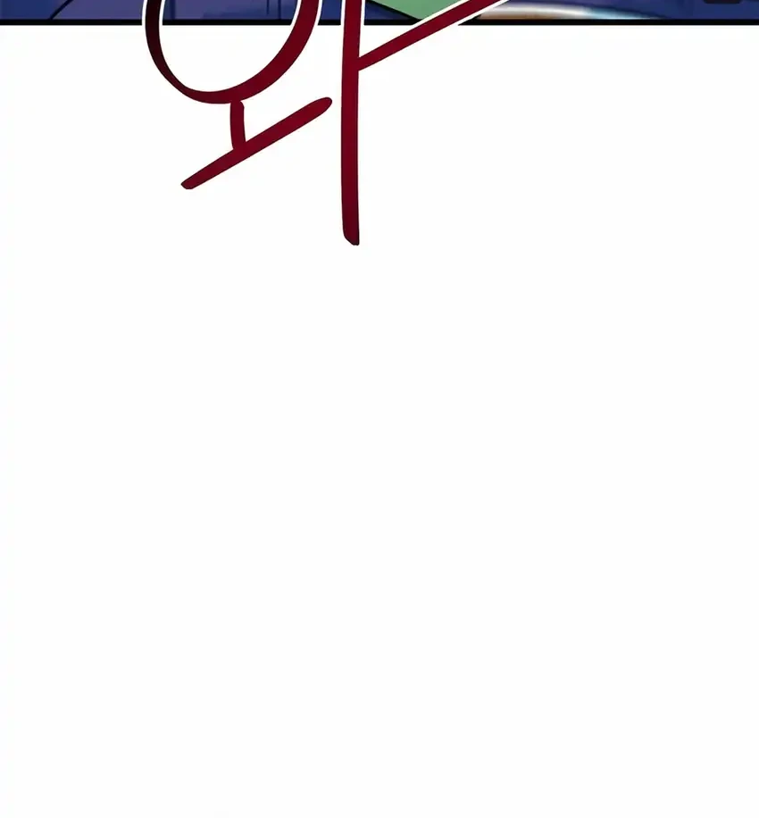 I’m Being Misunderstood as a Soccer Genius Chapter 67 Gambar 3