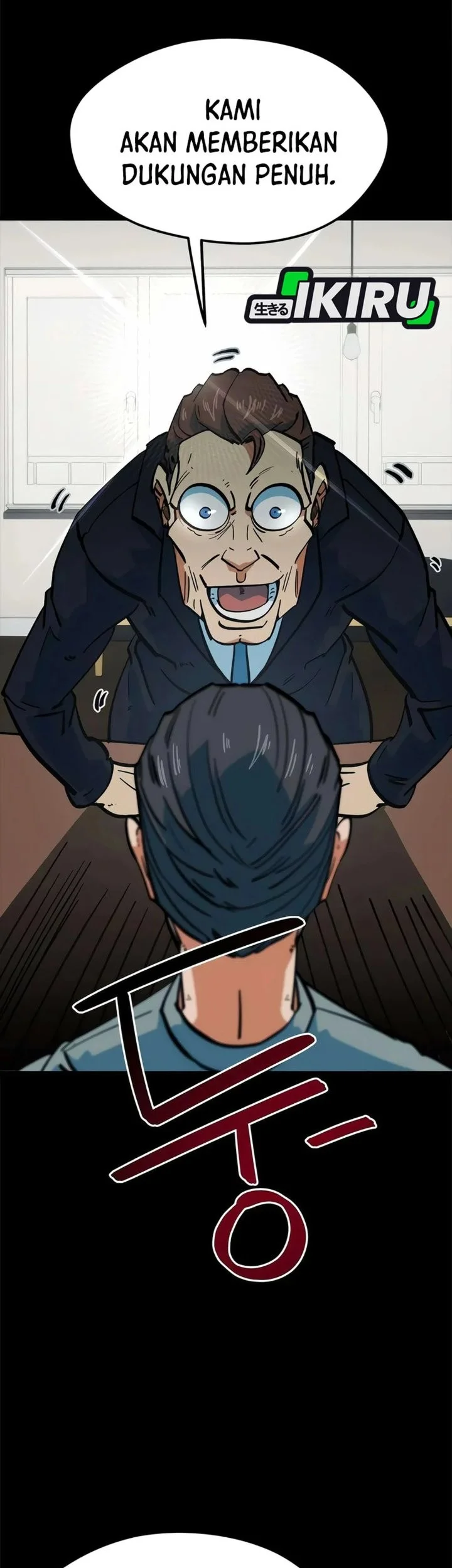 I’m Being Misunderstood as a Soccer Genius Chapter 68 Gambar 19