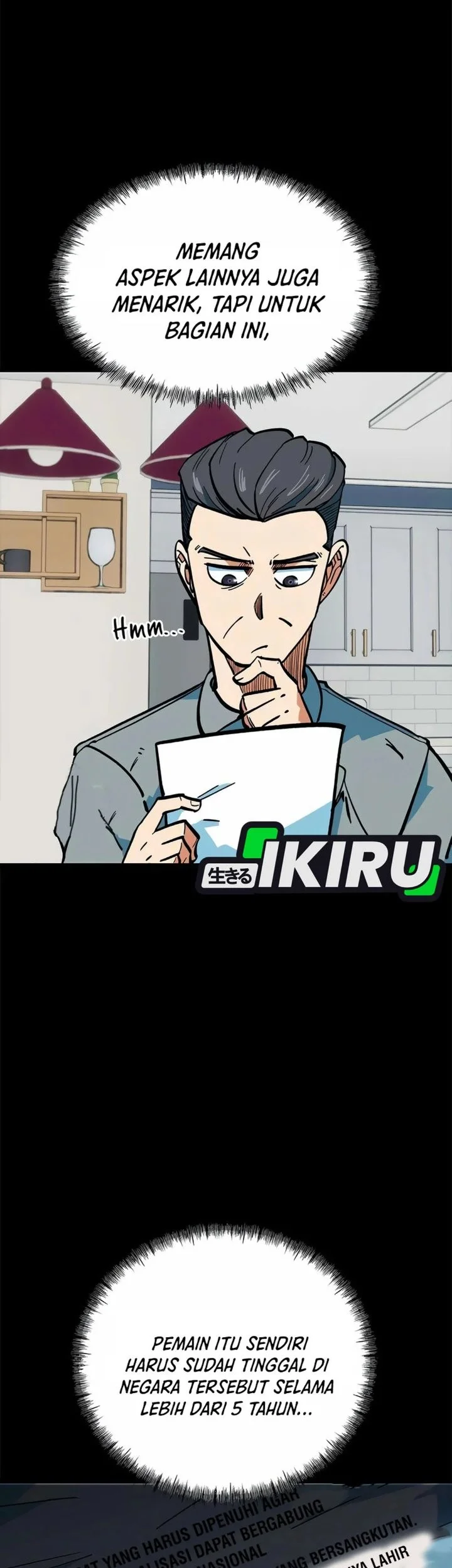 I’m Being Misunderstood as a Soccer Genius Chapter 68 Gambar 23