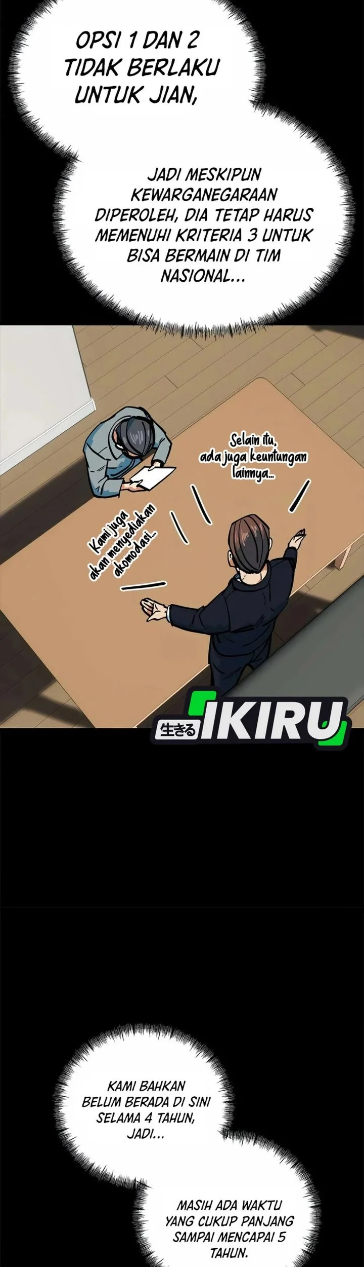 I’m Being Misunderstood as a Soccer Genius Chapter 68 Gambar 25