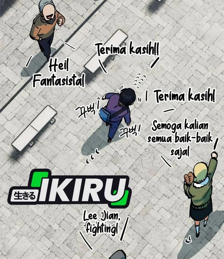 I’m Being Misunderstood as a Soccer Genius Chapter 68 Gambar 34