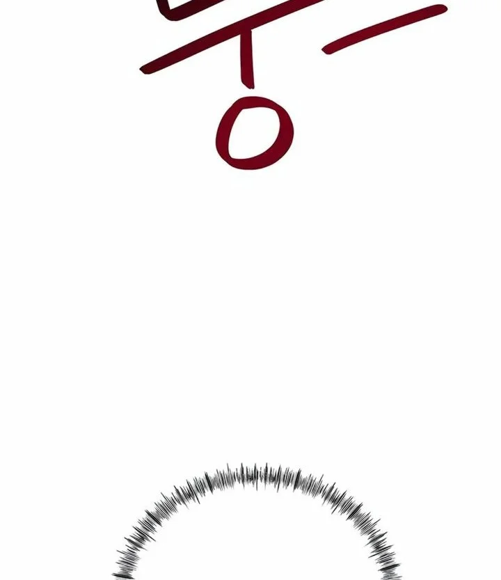 I’m Being Misunderstood as a Soccer Genius Chapter 68 Gambar 74