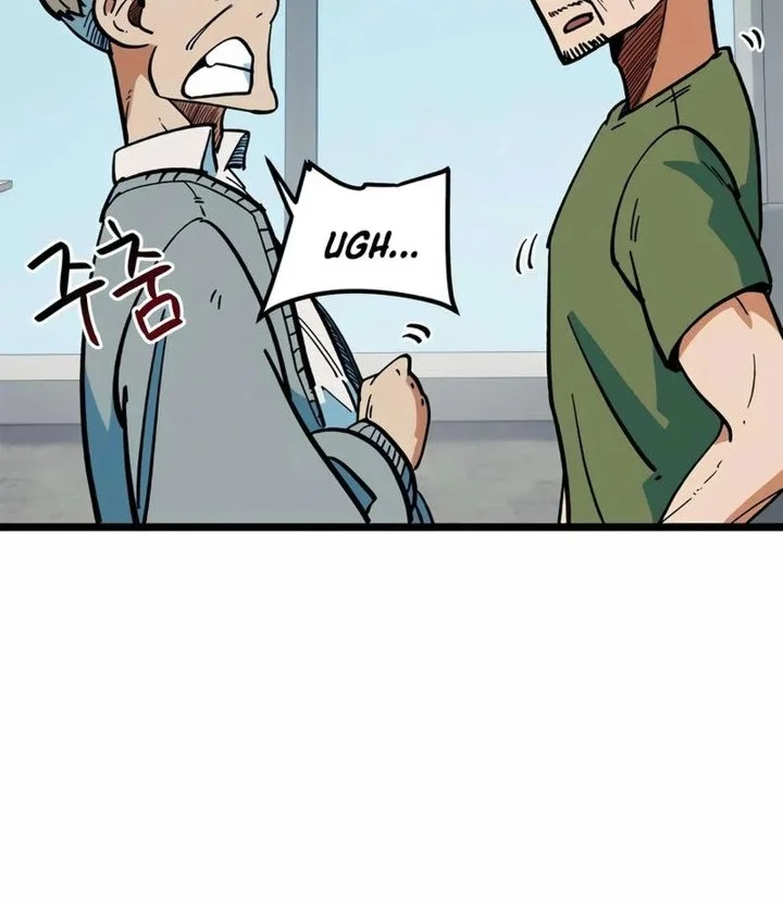 I’m Being Misunderstood as a Soccer Genius Chapter 68 Gambar 84