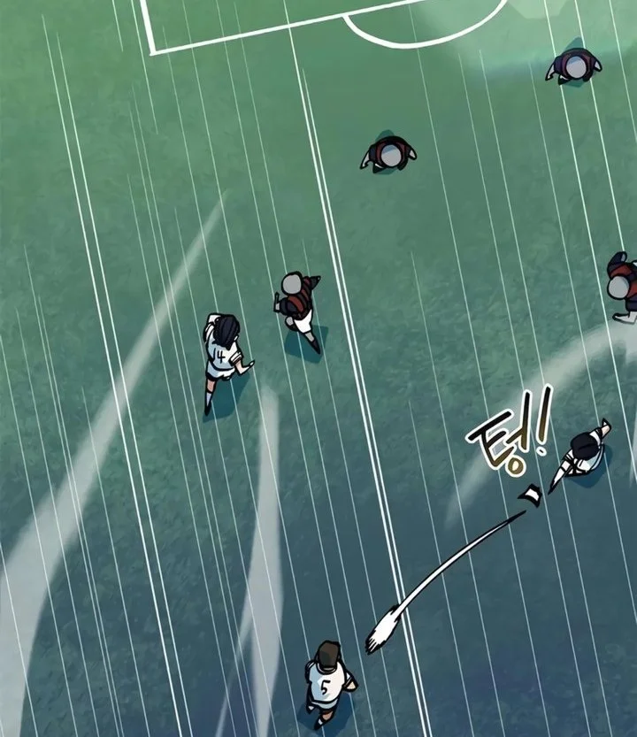 I’m Being Misunderstood as a Soccer Genius Chapter 69 Gambar 22