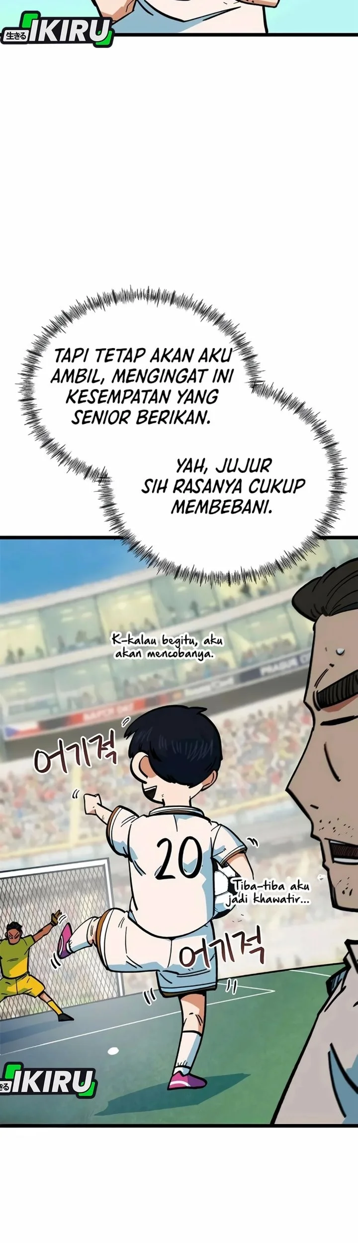 I’m Being Misunderstood as a Soccer Genius Chapter 69 Gambar 55