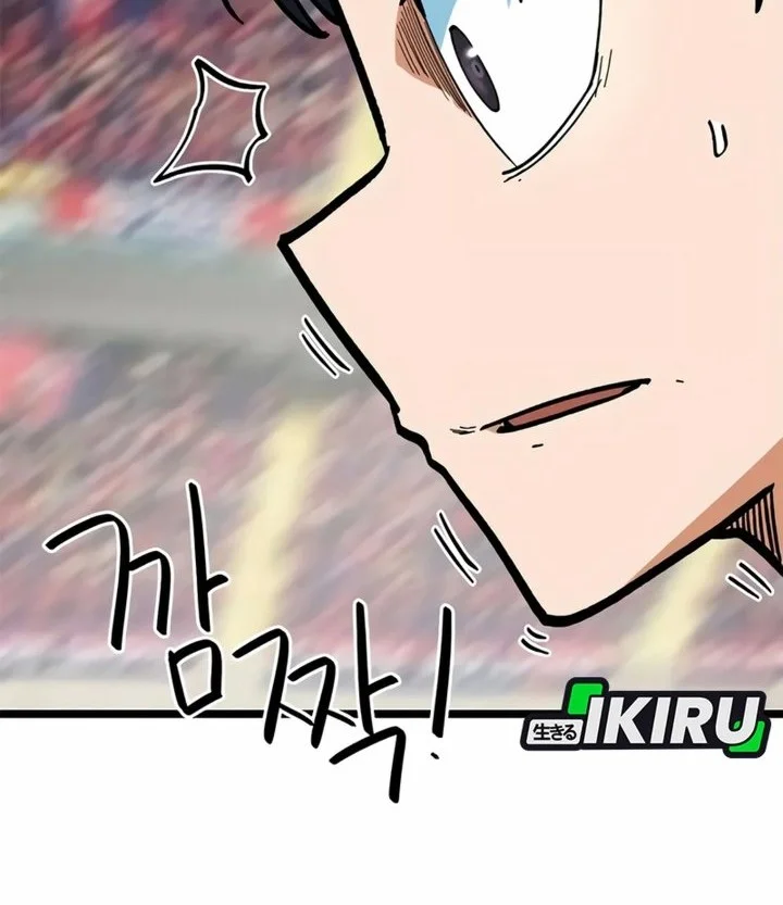 I’m Being Misunderstood as a Soccer Genius Chapter 69 Gambar 68