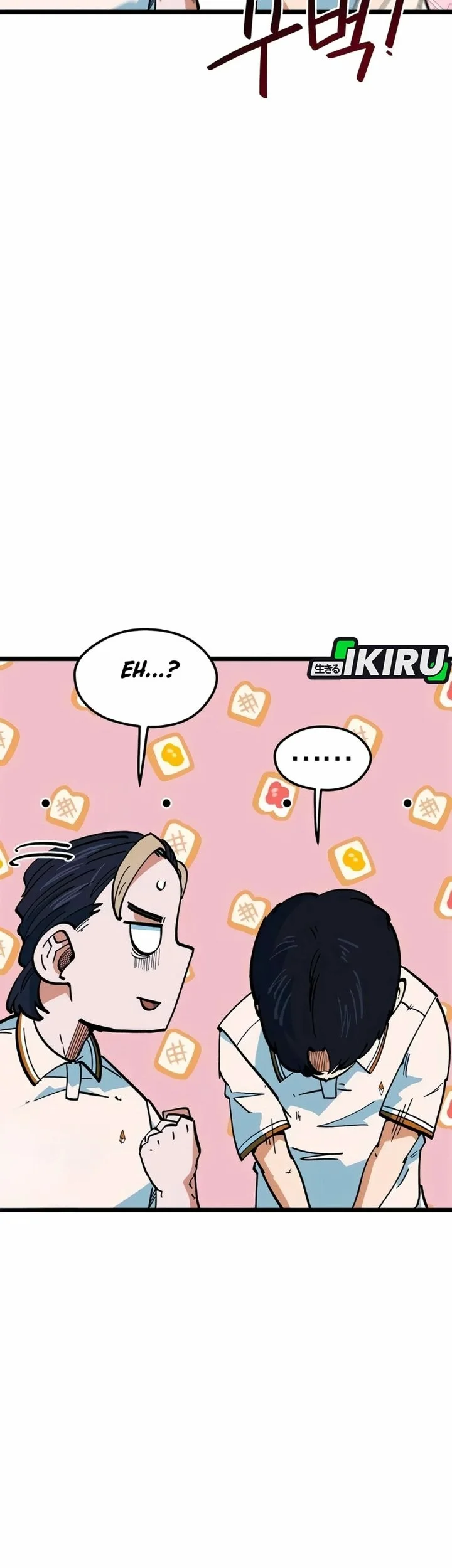 I’m Being Misunderstood as a Soccer Genius Chapter 69 Gambar 89