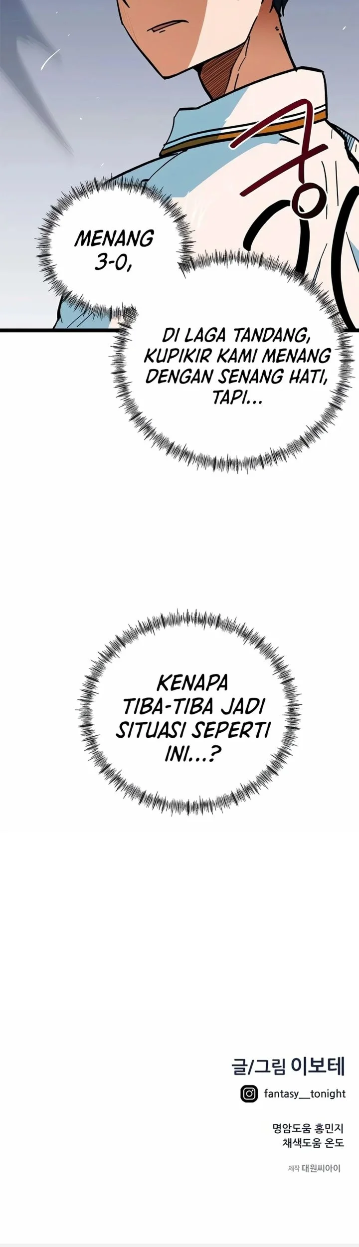 I’m Being Misunderstood as a Soccer Genius Chapter 69 Gambar 95