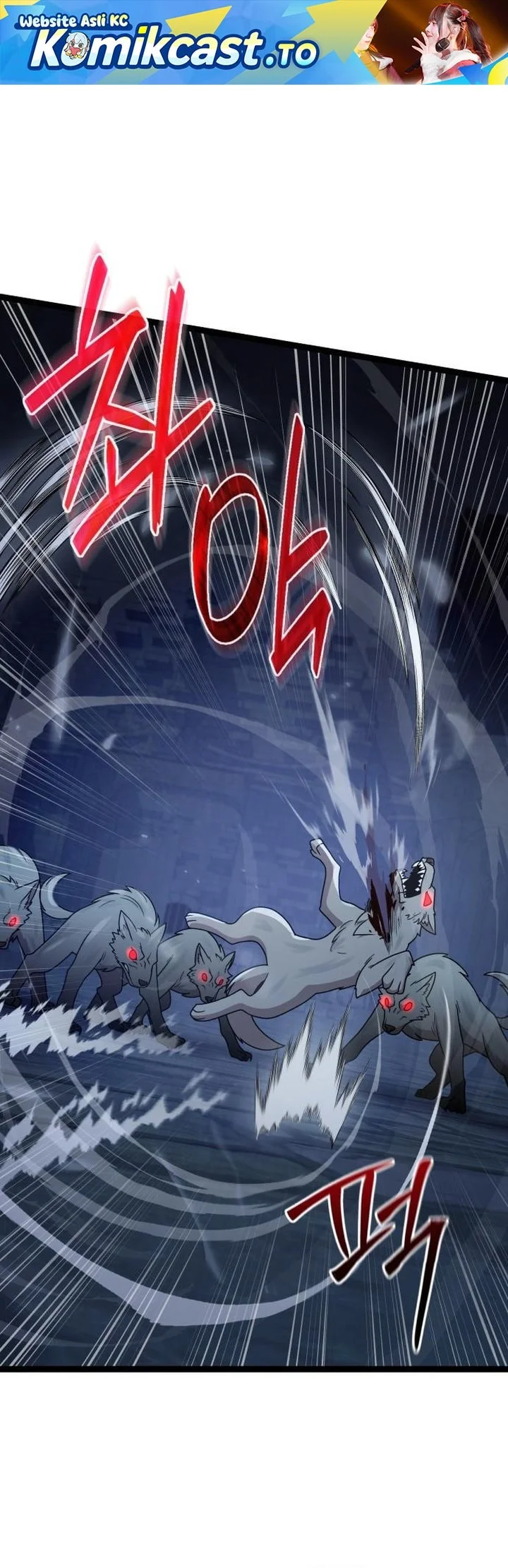 Manhwa I Obtained a Mythic Item Chapter 173 gambar 2