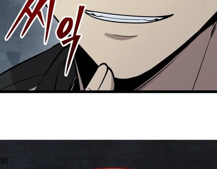 I Obtained a Mythic Item Chapter 174 Gambar 37