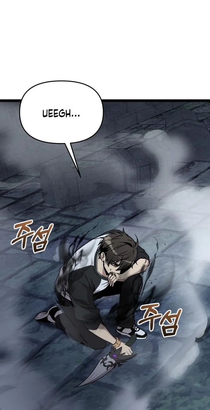 I Obtained a Mythic Item Chapter 175 Gambar 27