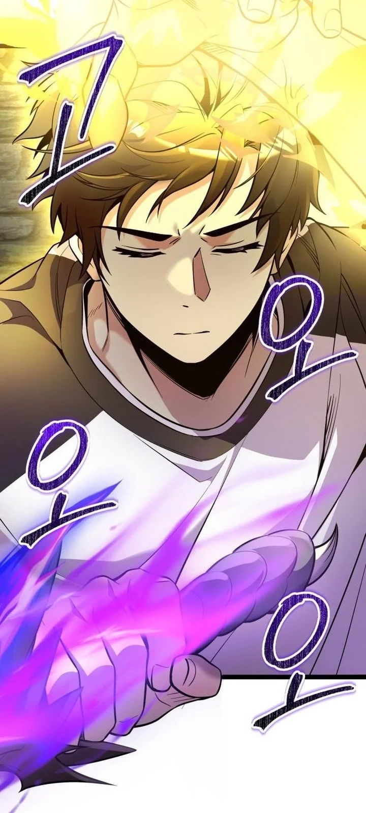 I Obtained a Mythic Item Chapter 175 Gambar 53