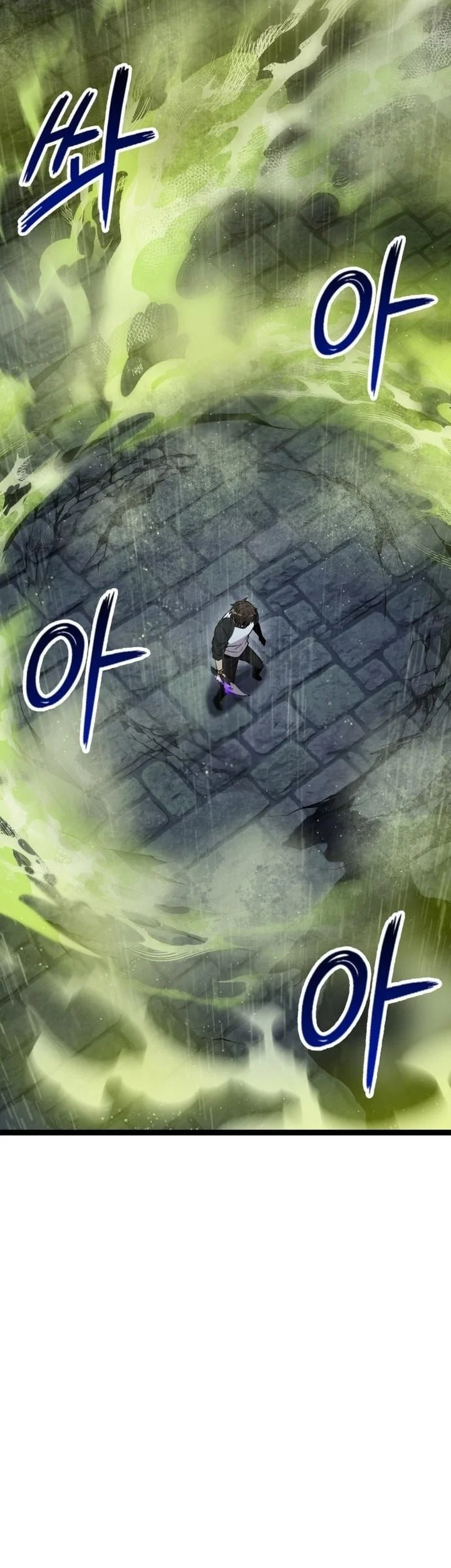 I Obtained a Mythic Item Chapter 175 Gambar 63