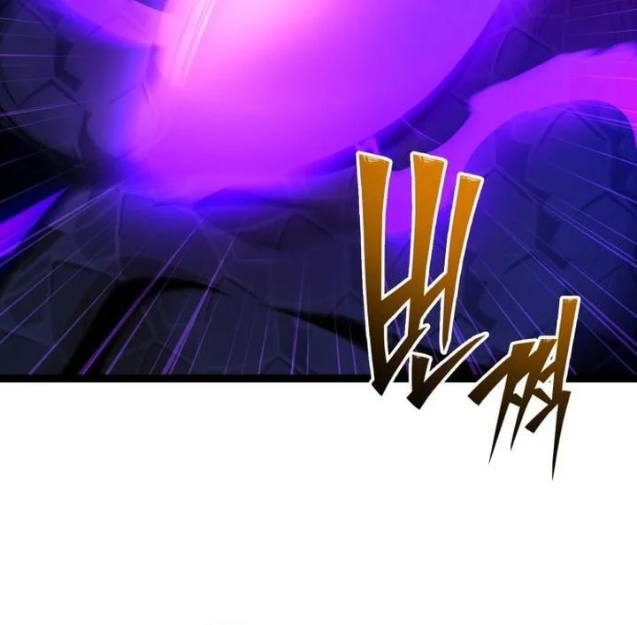 I Obtained a Mythic Item Chapter 175 Gambar 71