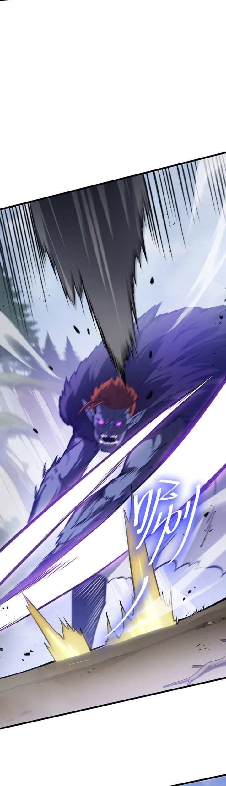 I Owe A Billion Dollars And I am Forced to Become A Worker For An Evil God Chapter 41 Gambar 18