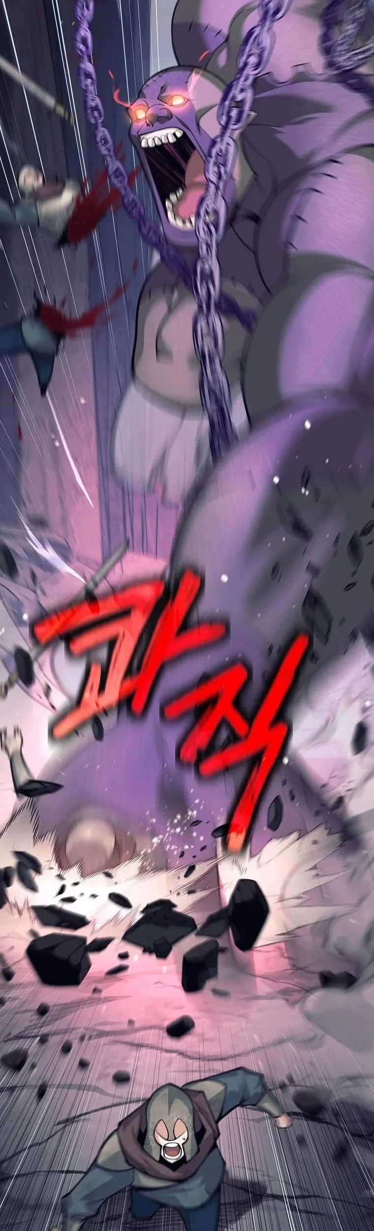 I Quit The Heros Party Chapter 136 Gambar 9