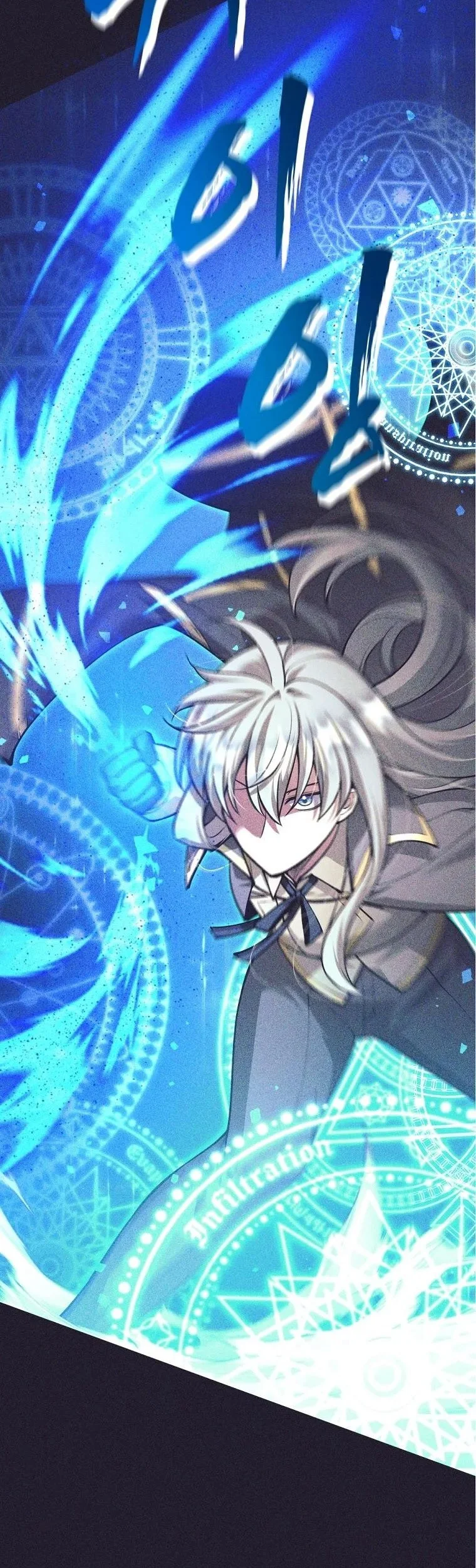 I Quit The Heros Party Chapter 137 Gambar 40