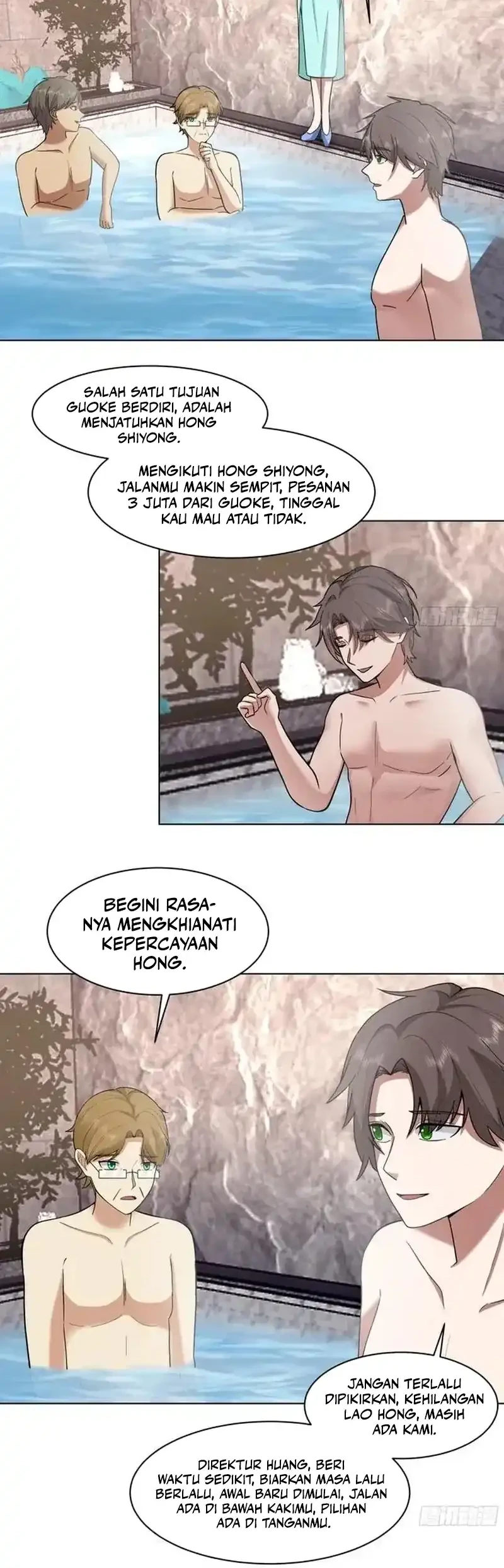 I Really Don’t Want to Be Reborn Chapter 446 Gambar 27