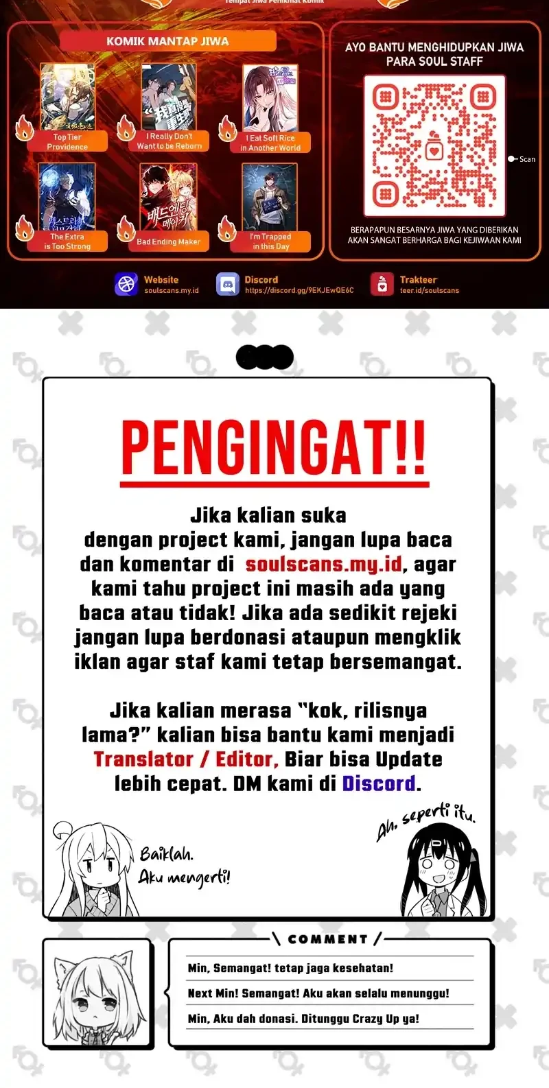 I Really Don’t Want to Be Reborn Chapter 446 Gambar 31