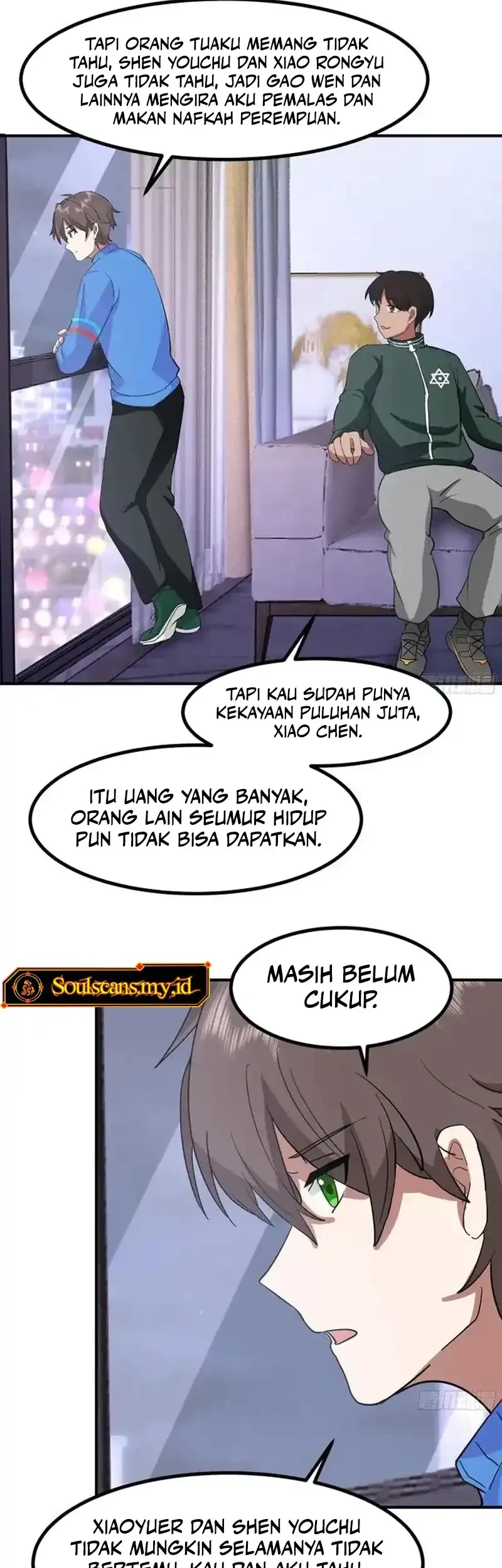 I Really Don’t Want to Be Reborn Chapter 447 Gambar 20