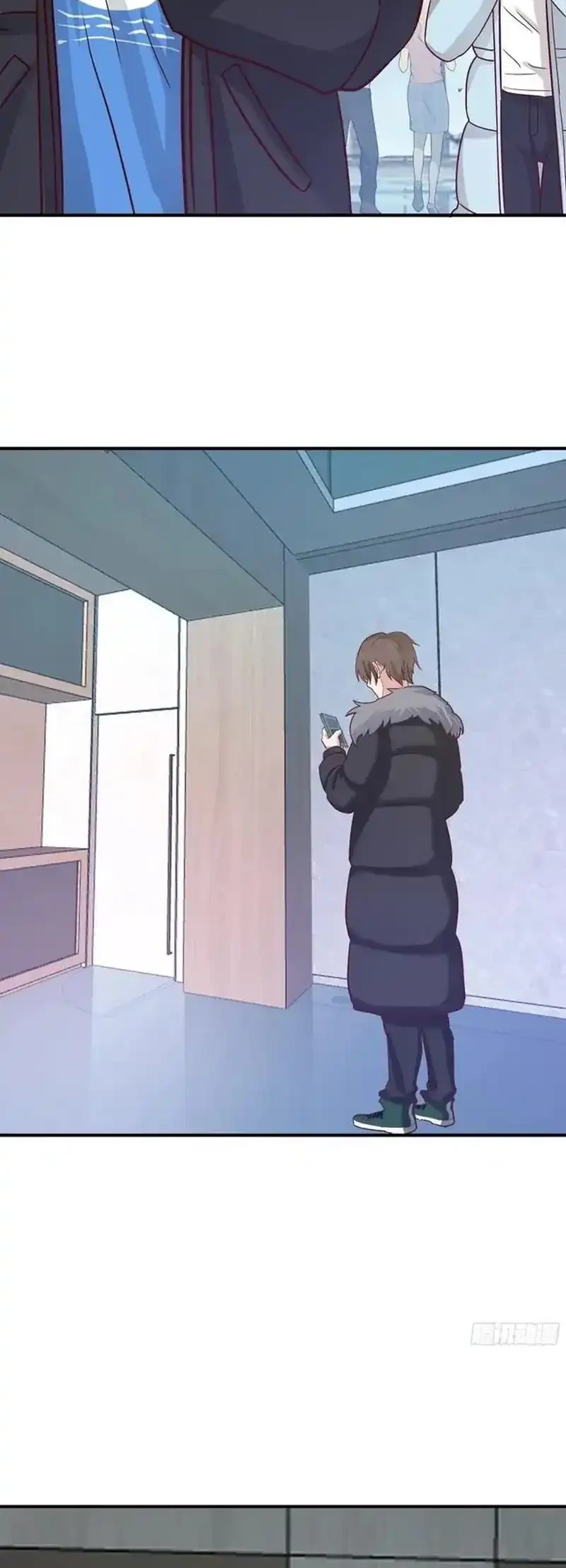 I Really Don’t Want to Be Reborn Chapter 448 Gambar 11