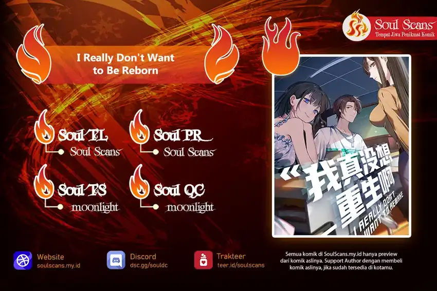 Komik I Really Don’t Want to Be Reborn Chapter 449 gambar 1