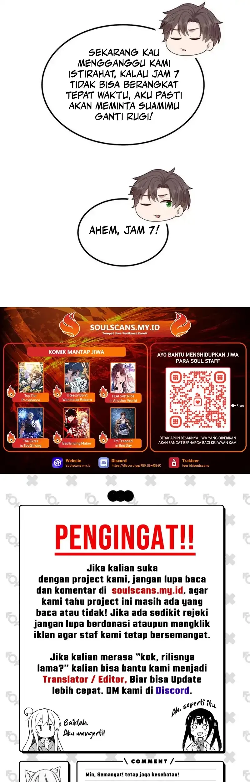 I Really Don’t Want to Be Reborn Chapter 449 Gambar 28