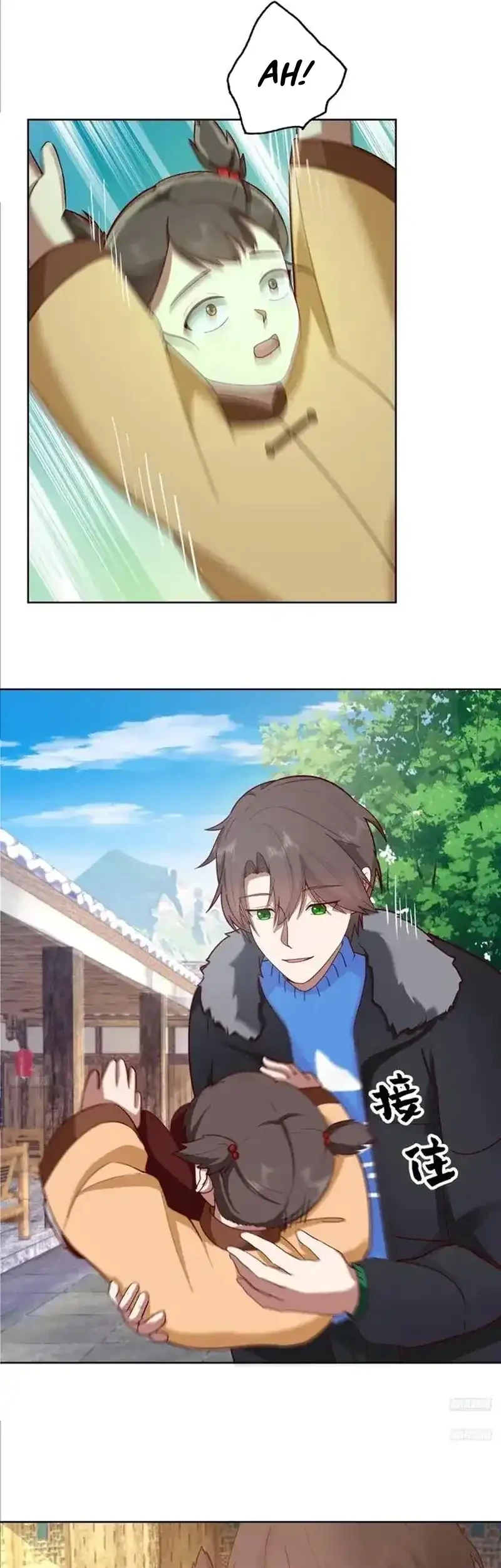 I Really Don’t Want to Be Reborn Chapter 449 Gambar 6