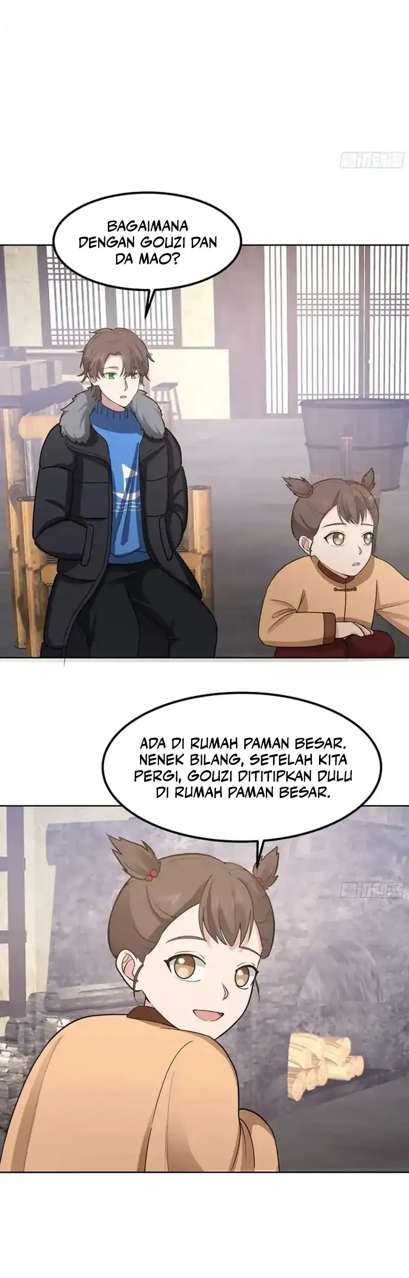 I Really Don’t Want to Be Reborn Chapter 449 Gambar 11