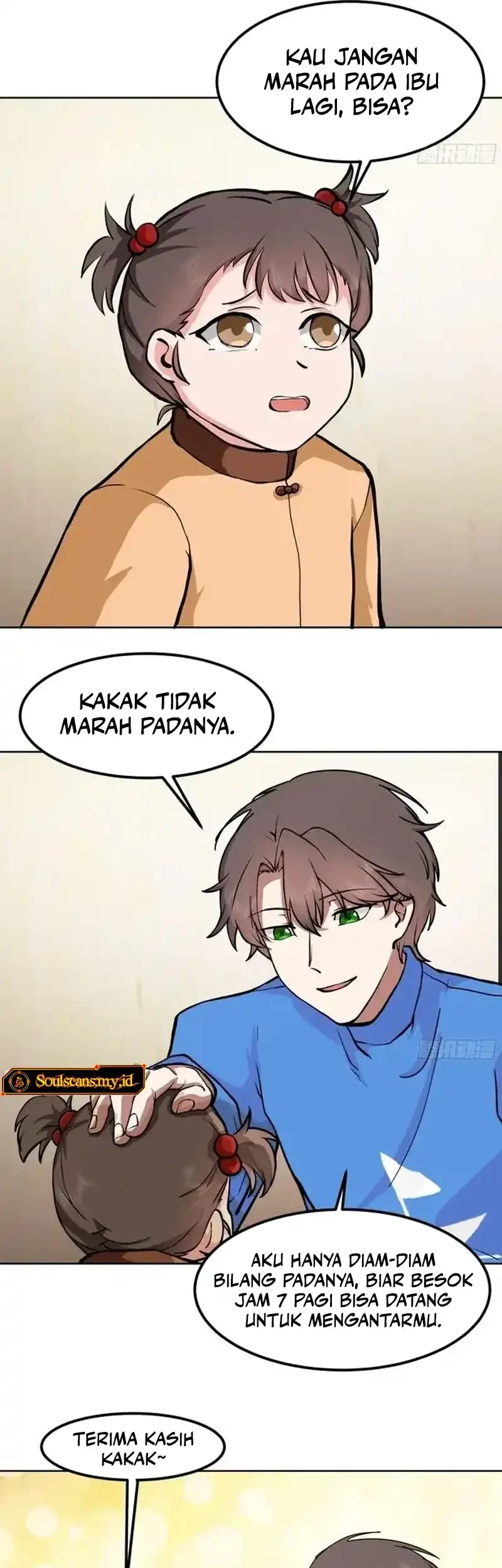 I Really Don’t Want to Be Reborn Chapter 450 Gambar 10