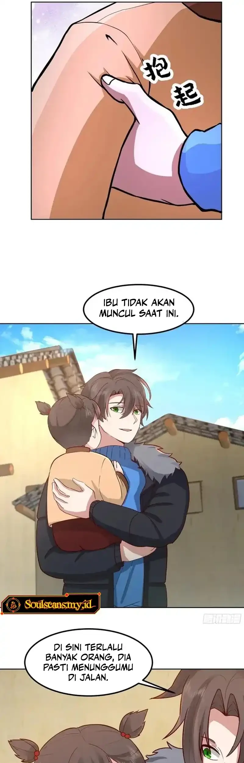 I Really Don’t Want to Be Reborn Chapter 450 Gambar 16