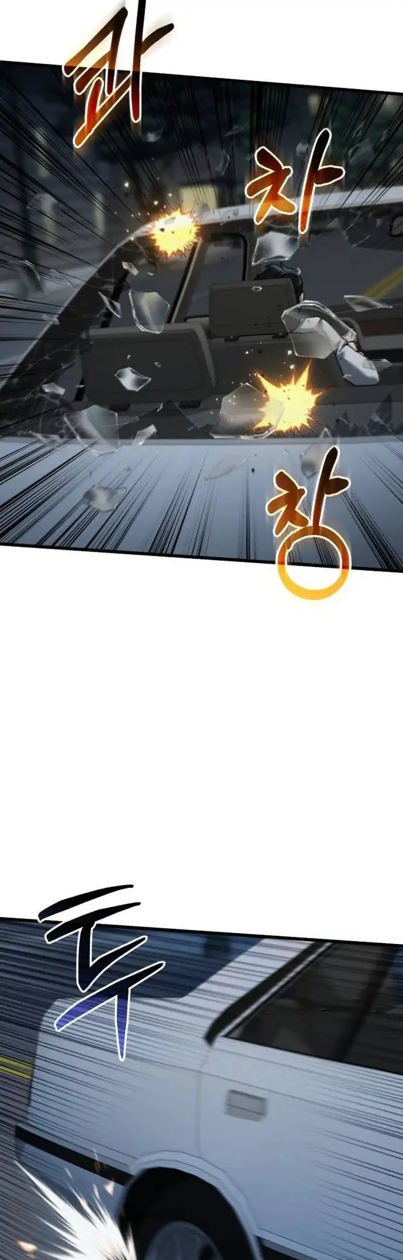 I Regressed, but the World didn’t End Chapter 54 Gambar 47