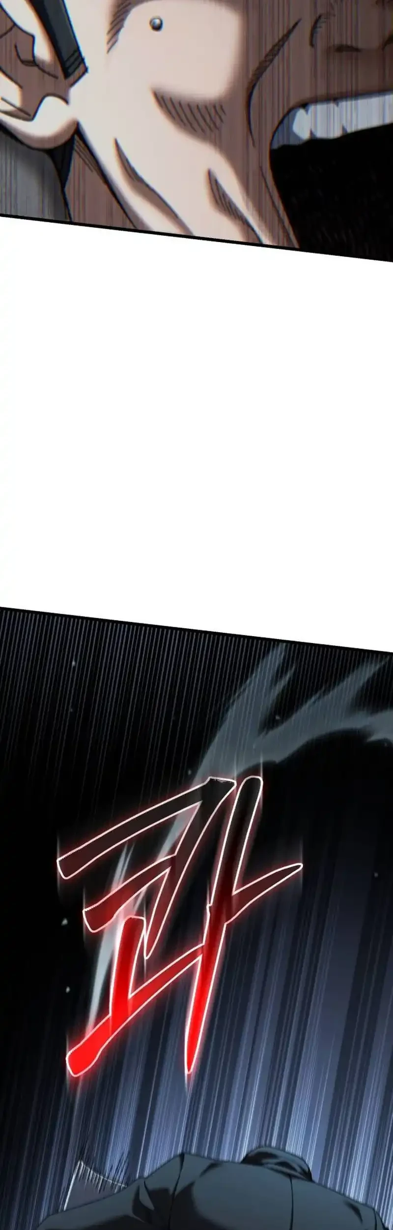 I Regressed, but the World didn’t End Chapter 54 Gambar 69