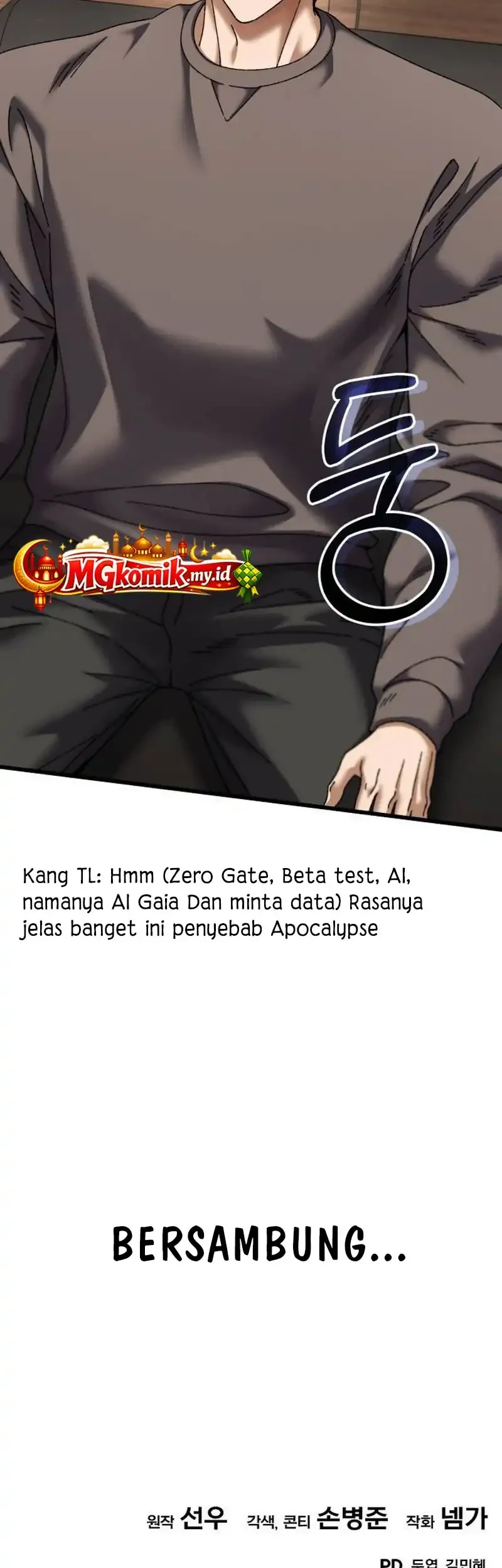 I Regressed, but the World didn’t End Chapter 54 Gambar 99