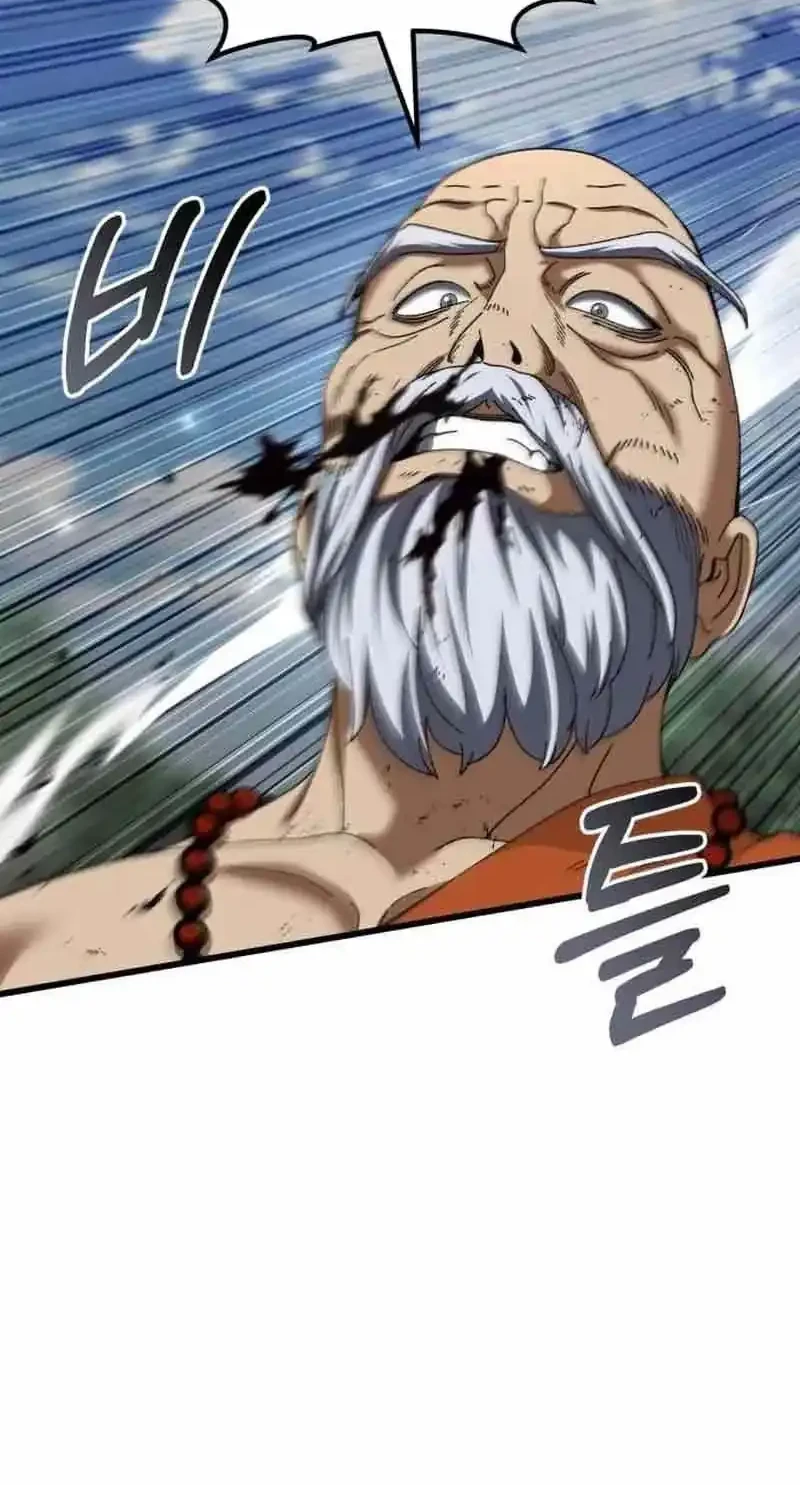 I Regressed, but the World didn’t End Chapter 55 Gambar 94