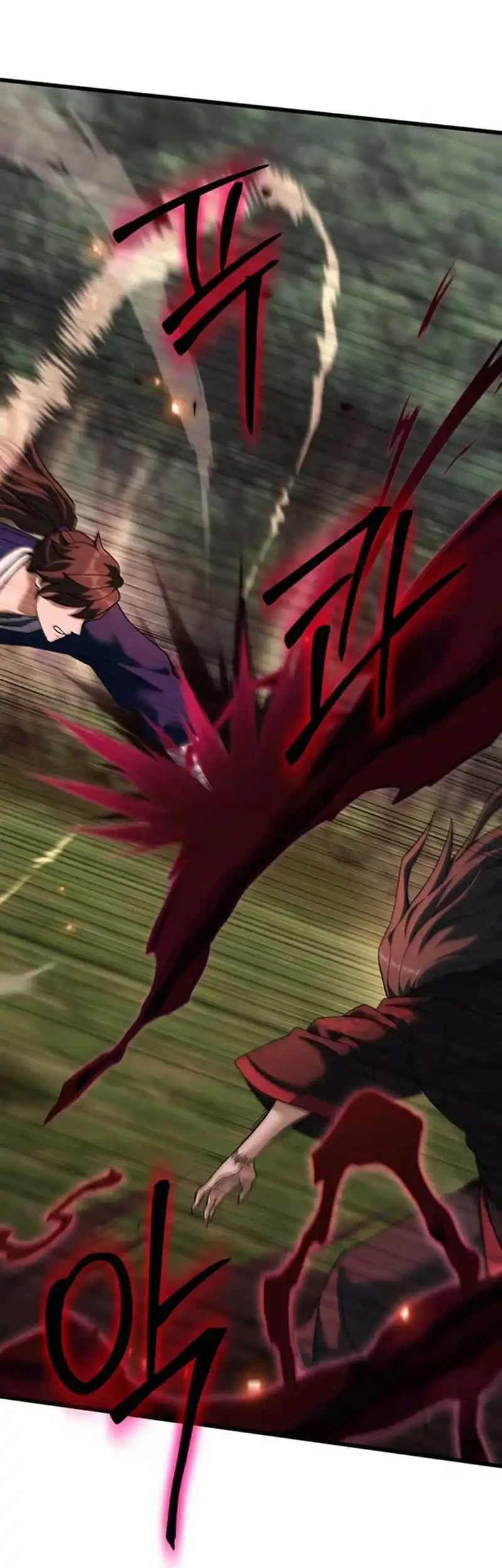 I Regressed, but the World didn’t End Chapter 56 Gambar 57