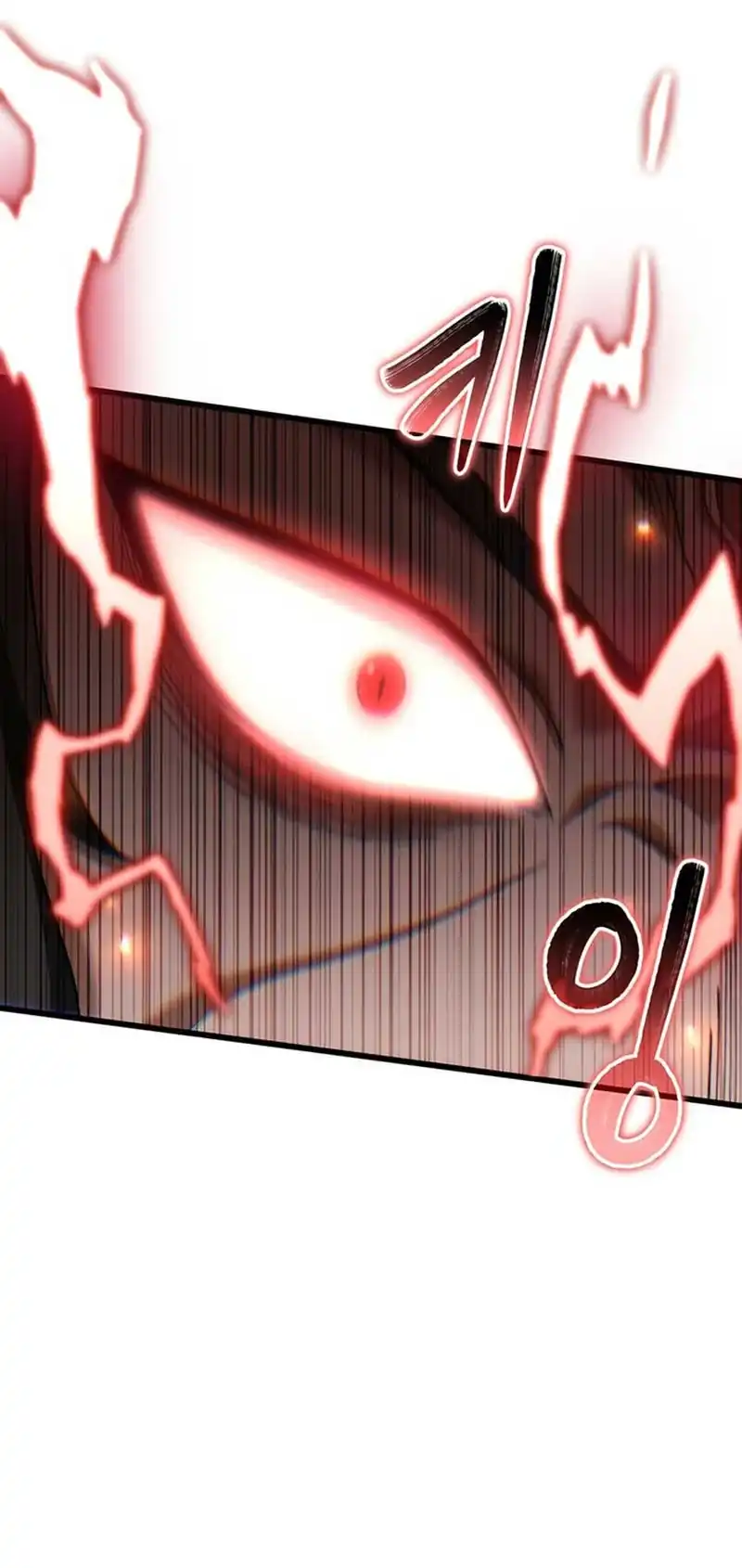 I Regressed, but the World didn’t End Chapter 56 Gambar 76