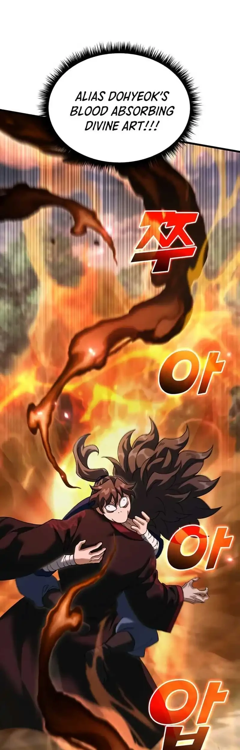 I Regressed, but the World didn’t End Chapter 56 Gambar 96